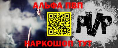 jwh Ликино-Дулёво