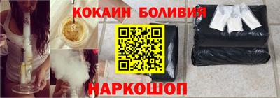 первитин Ливны