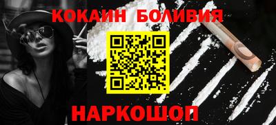 jwh Ликино-Дулёво