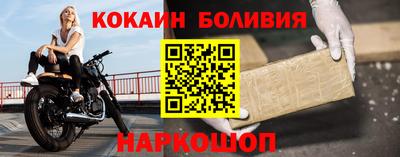 jwh Ликино-Дулёво