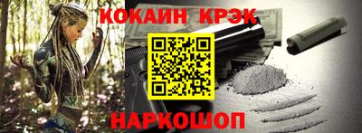 jwh Ликино-Дулёво