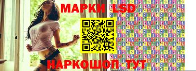 первитин Ливны
