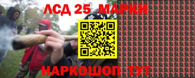 первитин Ливны