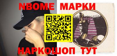 мет Лесосибирск