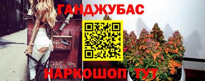 мет Лесосибирск