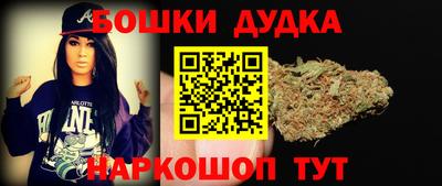 первитин Ливны