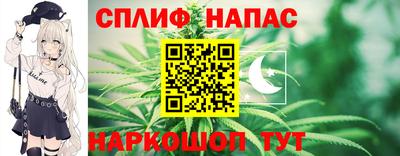 мет Лесосибирск
