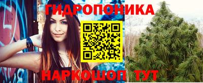 мет Лесосибирск