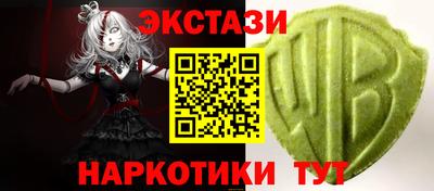 мет Лесосибирск