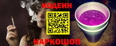 мет Лесосибирск