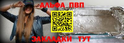 jwh Ликино-Дулёво