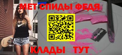 мет Лесосибирск