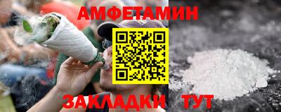 jwh Ликино-Дулёво
