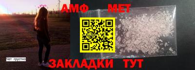 jwh Ликино-Дулёво