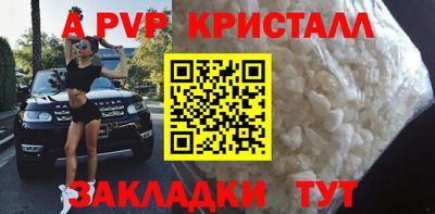 jwh Ликино-Дулёво