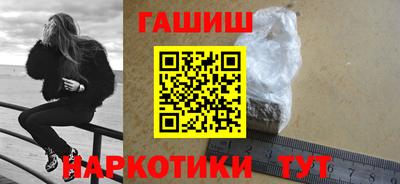 мет Лесосибирск