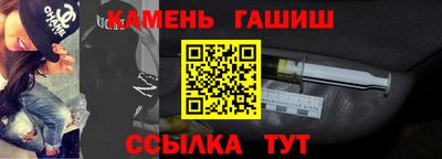 jwh Ликино-Дулёво