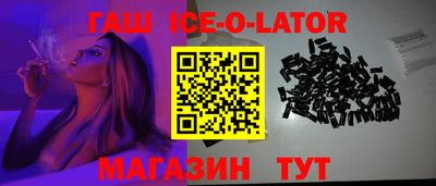 мет Лесосибирск