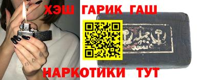 первитин Ливны