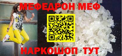 jwh Ликино-Дулёво