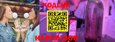 мет Лесосибирск